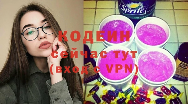 круглые Богданович