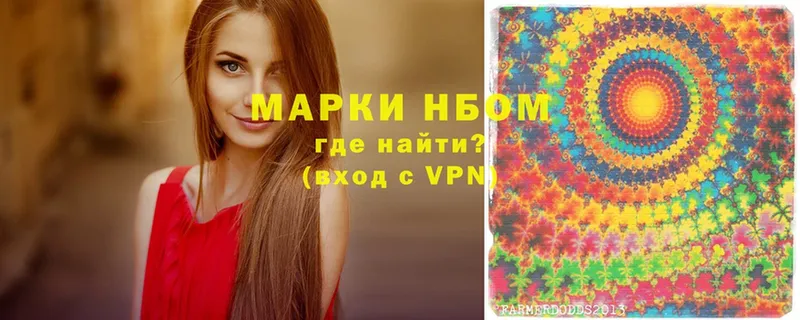 где купить наркоту  Железногорск-Илимский  Марки 25I-NBOMe 1,5мг 