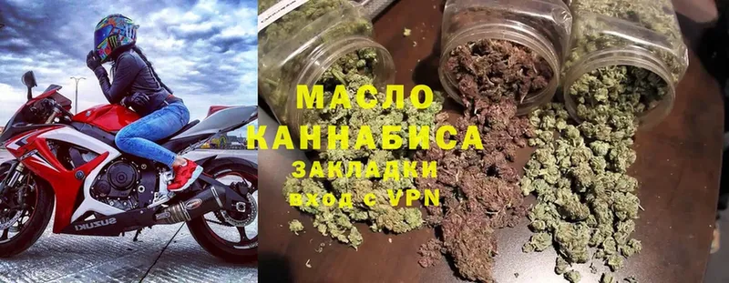 наркотики  Железногорск-Илимский  мега рабочий сайт  ТГК Wax 